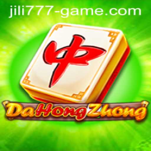 Unveiling DaHongZhong: An In-Depth Exploration of the Game and Its Intriguing Dynamics